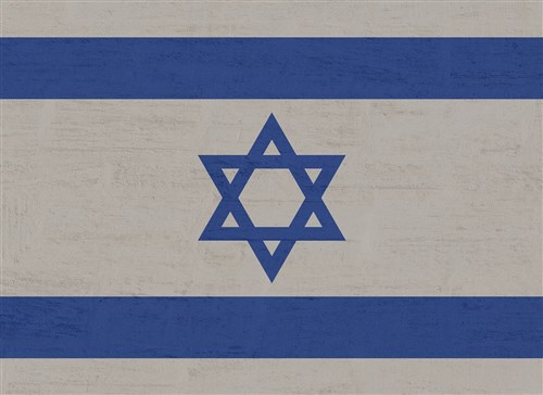 Taiwan raises Israel travel alert amid U.S.-Israel strikes on Iran