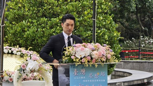 Taipei Mayor Chiang Wan-an remembers 228 Incident, seeks to transcend tragedy
