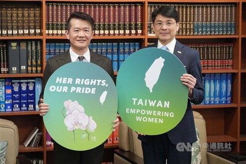 New York yellow cabs to highlight Taiwan's gender equality push