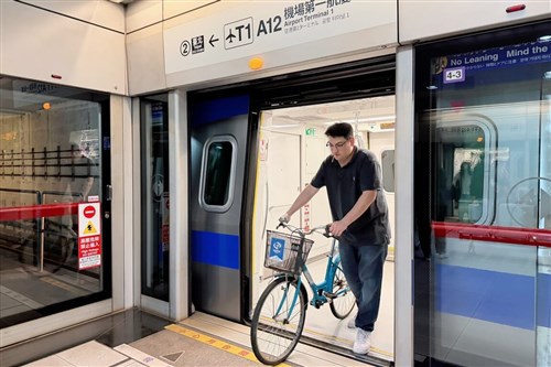 3 Taoyuan airport-adjacent stations open to bicycles starting March 10