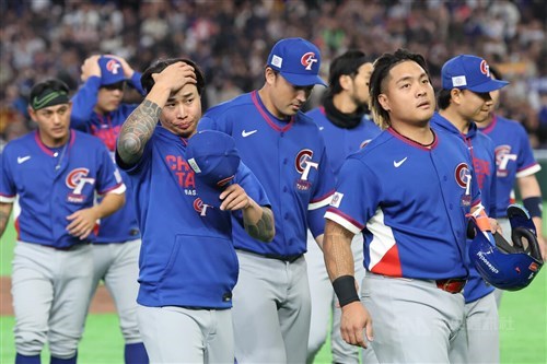 Taiwan loses to Australia 3-0 in WBC Pool C opener