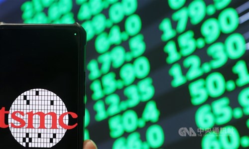 Taiex tumbles more than 5% Monday morning amid Middle East war