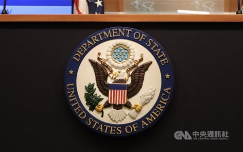 Washington urges Taiwan lawmakers to pass special defense budget bill