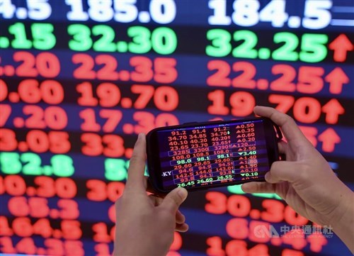 Taiex rebounds but gains capped amid lingering Middle East concerns