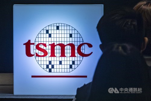 TSMC February sales hit record high on strong 3nm demand