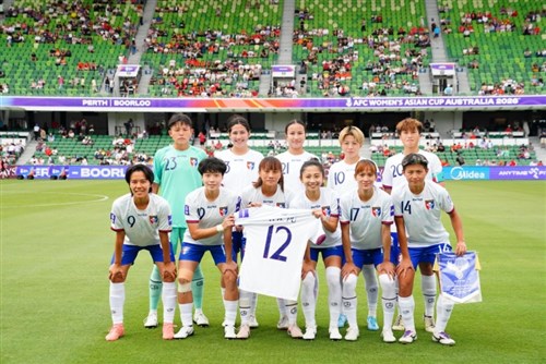 Taiwan loses to China 0-2 in 2026 Women's Asian Cup quarterfinals