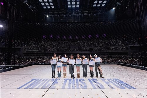 Taipei launches TWICE-themed city campaign ahead of Dome concerts