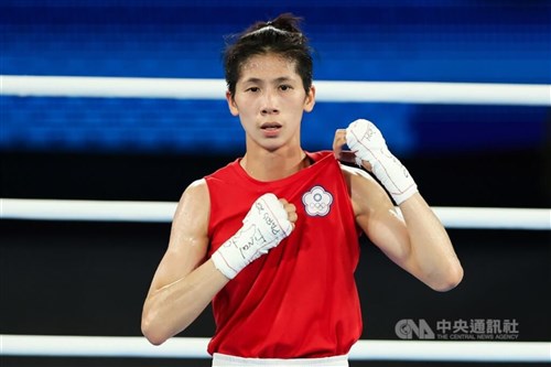 Boxer Lin Yu-ting cleared for Asian boxing championships after review