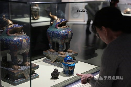 Museum opens exhibition featuring mythical creature artifacts