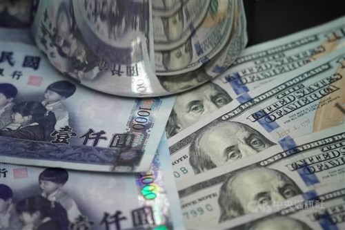 Central bank reports 2025 net forex purchases of US$7.69 billion