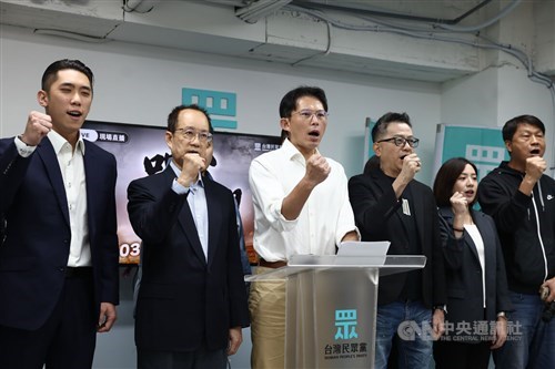 TPP calls for protest to 'seek justice' for former chairman Ko