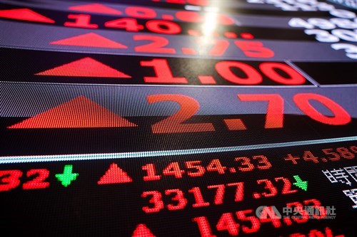Taiwan shares close sharply up 4.61%