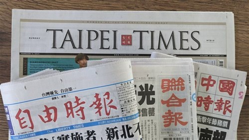 Taiwan headline news