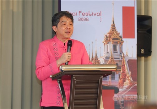 Thai Festival to open in Taipei next week with AI costume exhibit