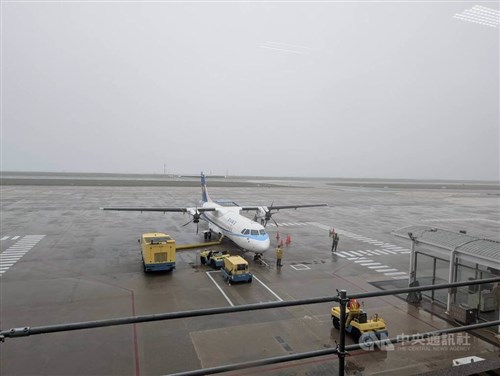 Taiwan confirms China has asked for more cross-strait flights