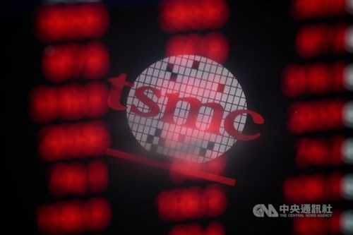 TSMC expects 2026 sales to grow more than 30%