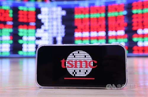 TSMC Q1 net profit hits record high