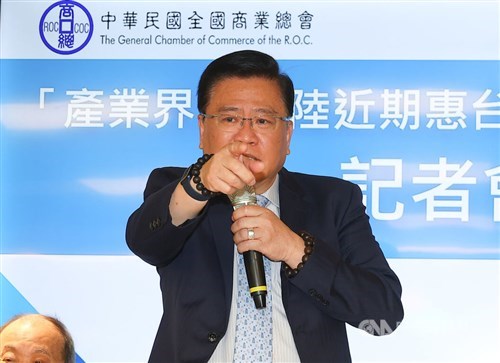 Business group urges Taiwan gov't to ease curbs on China measures