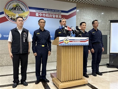 Officer's pepper-spraying of Ko night market event an accident: Police