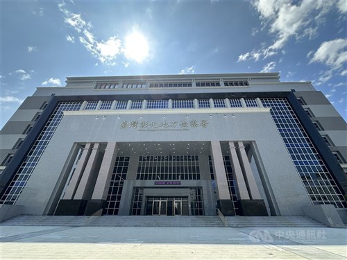 3 placed under residence restrictions after Mazu pilgrimage clashes