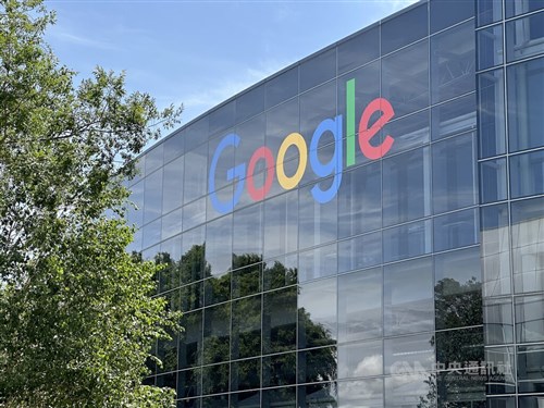 MOEA approves proposed NT$27 billion in investments by Google