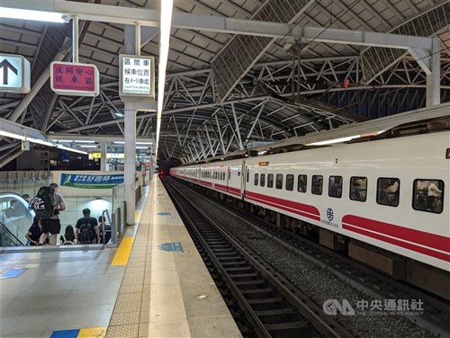 Woman faces hefty fine after jumping onto train tracks for NT$100 bill