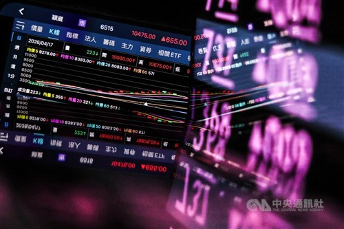 Taiwan shares end at fresh high despite Middle East unease