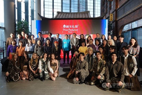Thai Festival in Taipei celebrates people-to-people ties