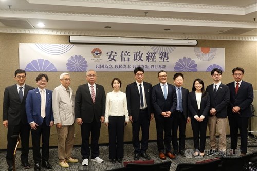 Abe School opens in Taipei, highlighting Taiwan-Japan ties