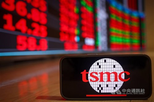 Taiex tops 40,000 points at one point Monday morning