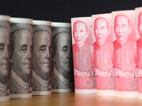 U.S. dollar sharply lower in Taipei trading