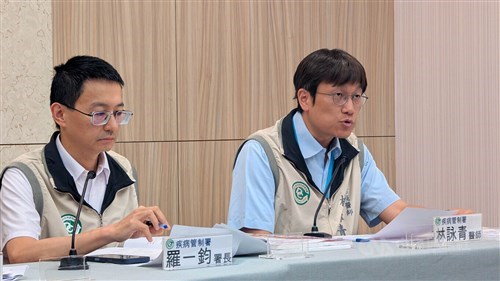 CDC raises Japan travel alert after 1st imported measles case in 7 years