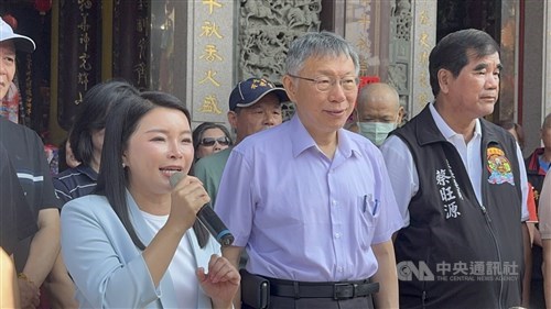 Prosecutors appeal Ko Wen-je verdict, seek heavier sentence