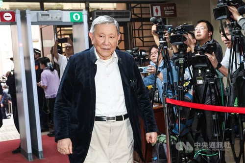 Core Pacific chair indicted over irregular land transaction