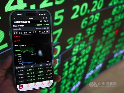 Taiwan shares falter, pulled down by tech stocks after U.S. losses
