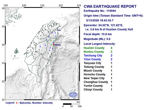 Magnitude 5.0 earthquake shakes eastern Taiwan