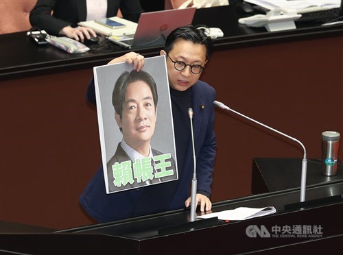 Opposition slams Lai ahead of May 19 impeachment vote