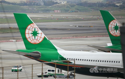 EVA Air reports record high Q1 net profit