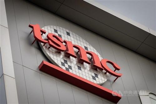 TSMC to sell part of VIS stake, maintain strategic ties