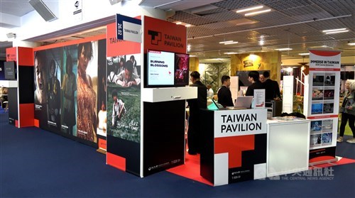 Taiwan films, IP, immersive works seek global recognition at Cannes