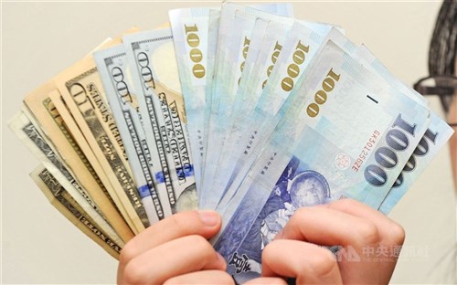 U.S. dollar up in Taipei trading