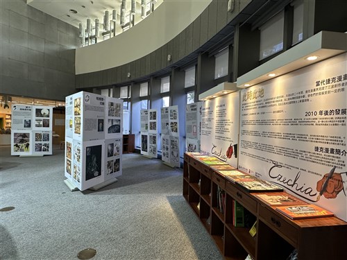 Czech comic exhibition opens at Taiwan literature museum