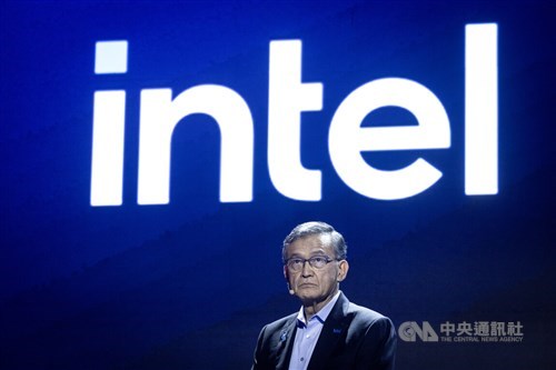 Agentic AI to drive CPU demand: Intel CEO
