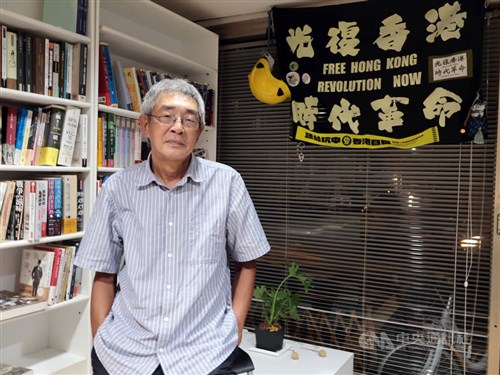 Causeway Bay Books to close 'temporarily' as owner faces health issues