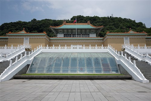 National Palace Museum to celebrate Dragon Boat Festival with flute concert