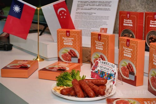 Taiwan resumes pork exports with 1st Singapore shipment