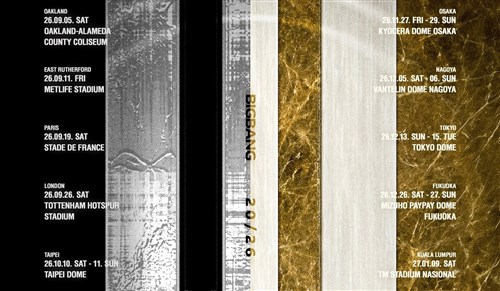 Bigbang leads wave of South Korean stars heading to Taiwan
