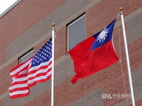 U.S. House panel unveils defense bill with US$2 billion for Taiwan