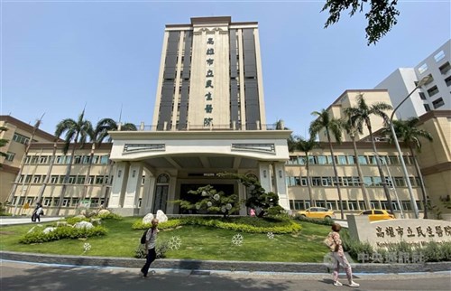 5 dengue cases detected in suspected Kaohsiung hospital cluster