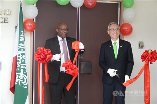 Somaliland opens new representative office in Taipei's Tianmu district
